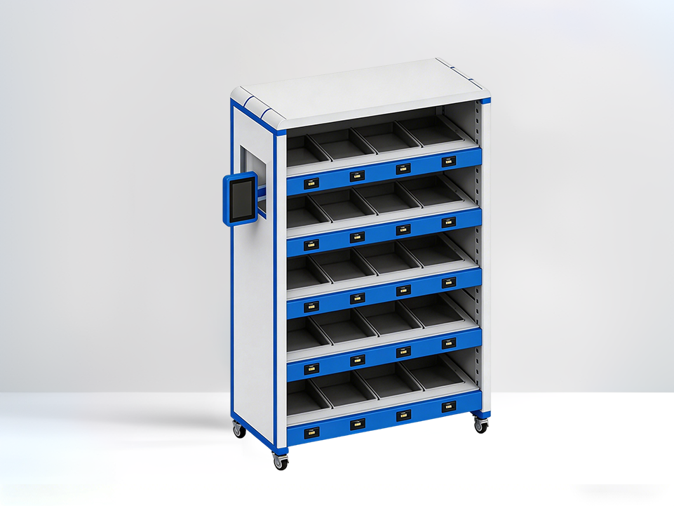 Material & Inventory Management