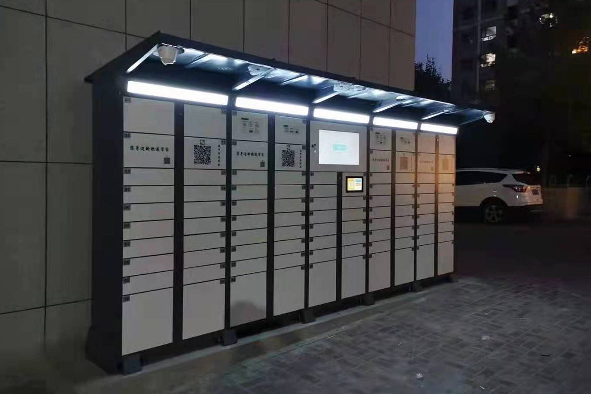 某国际知名化工集团