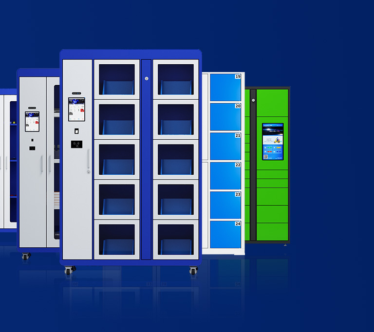 企业愿景 企业愿景