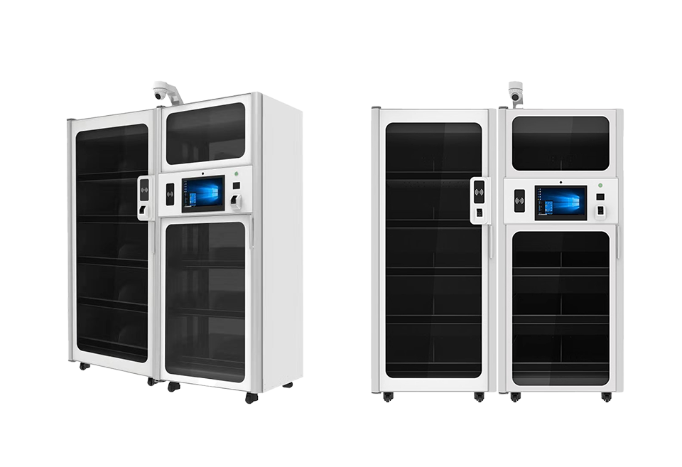 刀具管理解决方案