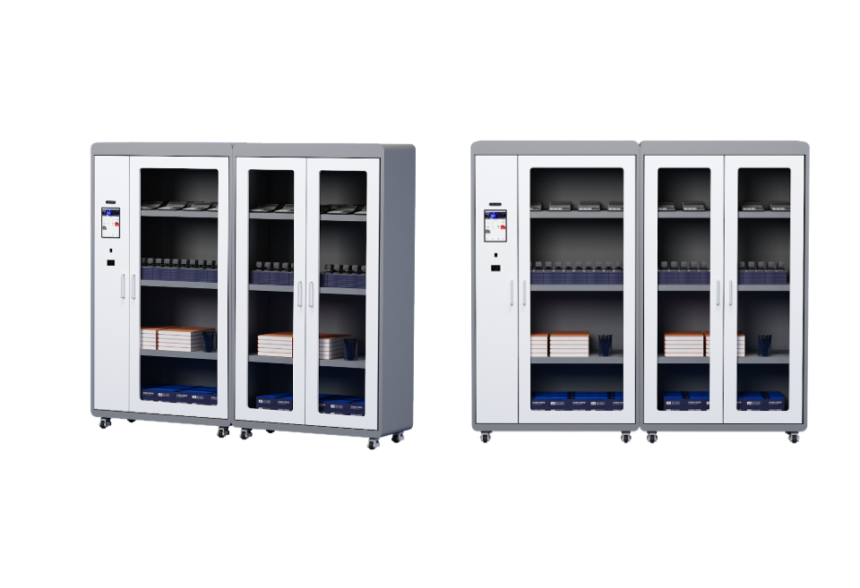 办公耗材管理解决方案